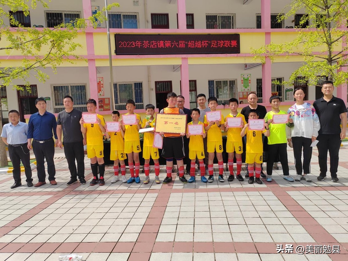 气势如虹现场版,气势如虹震撼现场