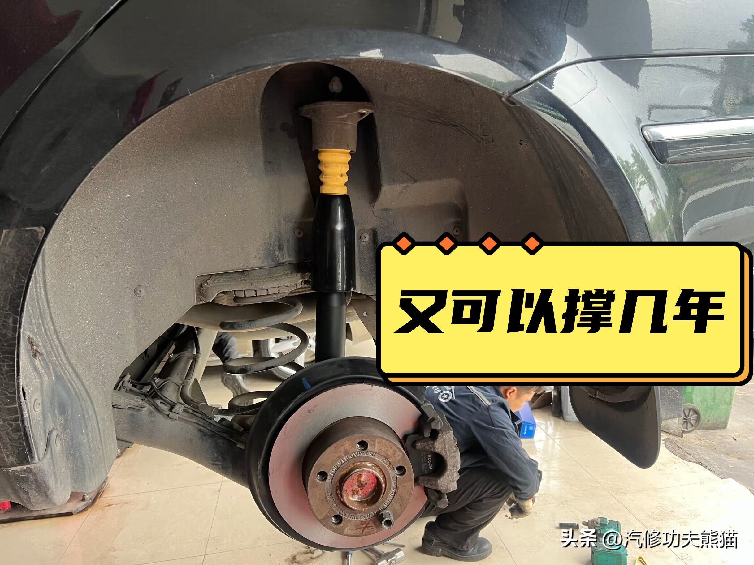 帕萨特领驭维修案例,帕萨特领驭维修保养贵吗