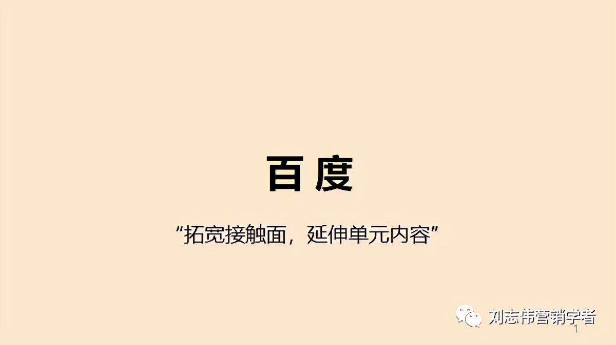 海信品牌营销方案设计案例,海信品牌运营方案怎么写