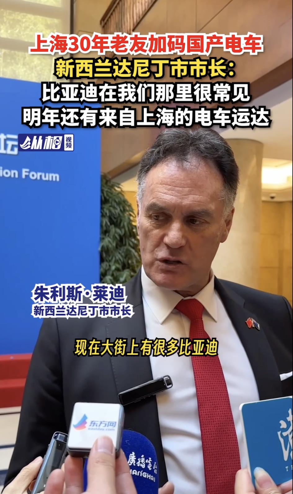 比亚迪在海外出名吗,比亚迪在欧洲有销售吗