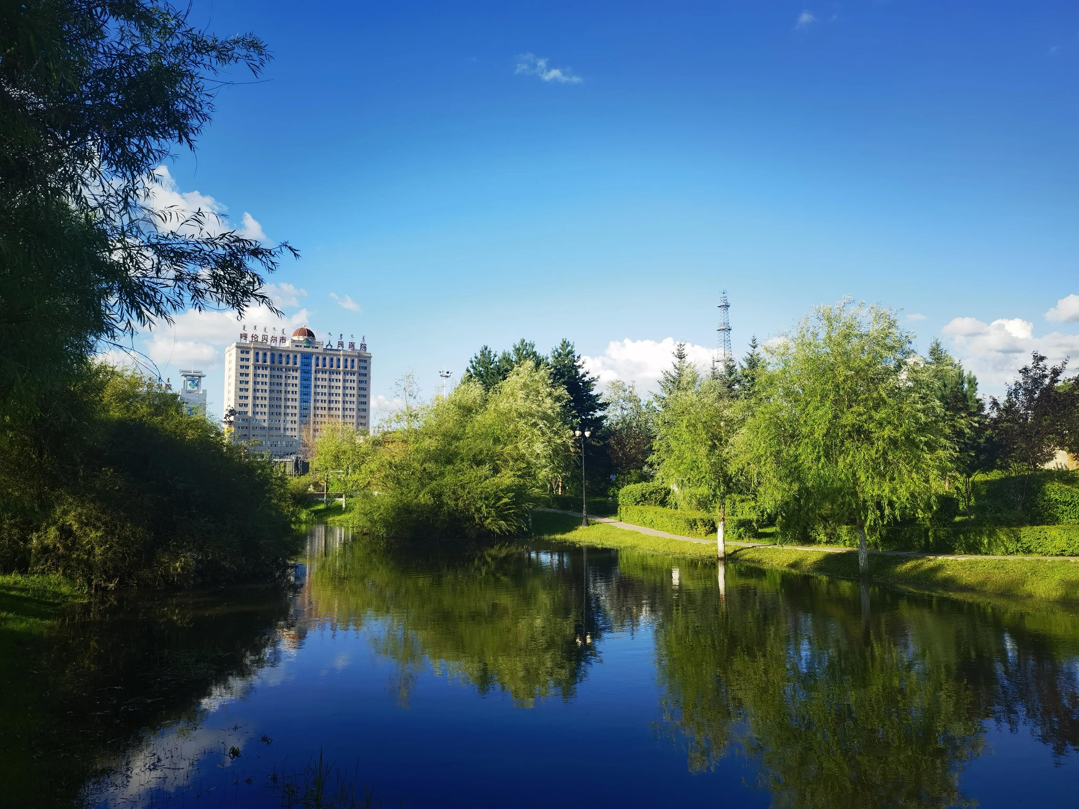 呼伦贝尔逍遥游旅行定制,自由之旅day1