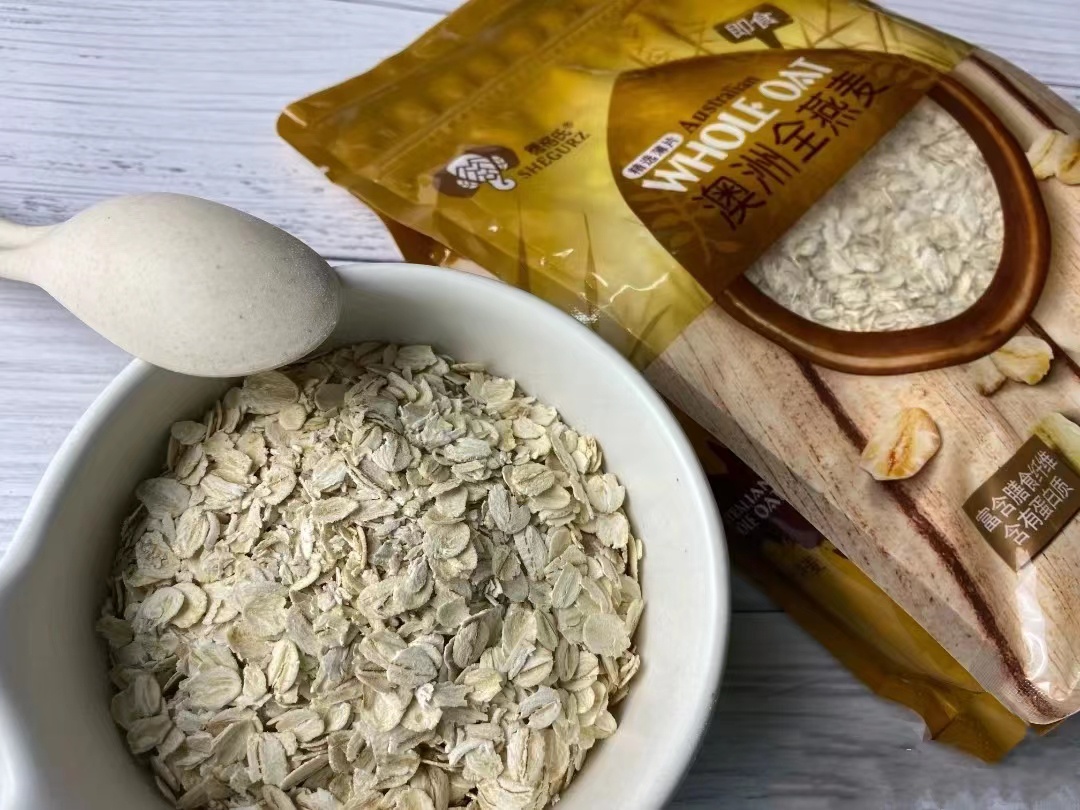 减脂健身燕麦推荐,健身的早餐燕麦怎么选