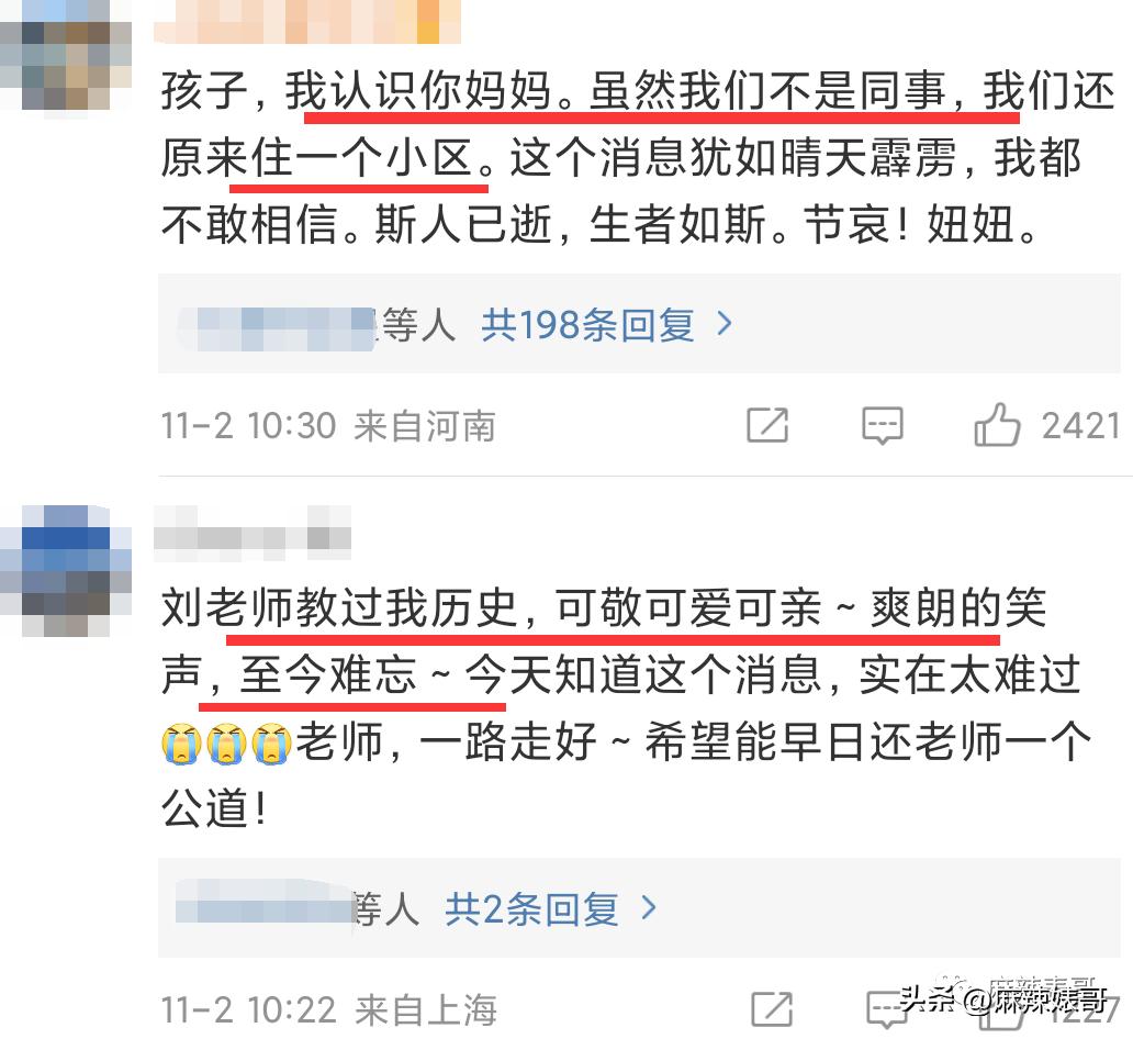 这是人干的事儿吗表情包,狗子这是人干的事吗