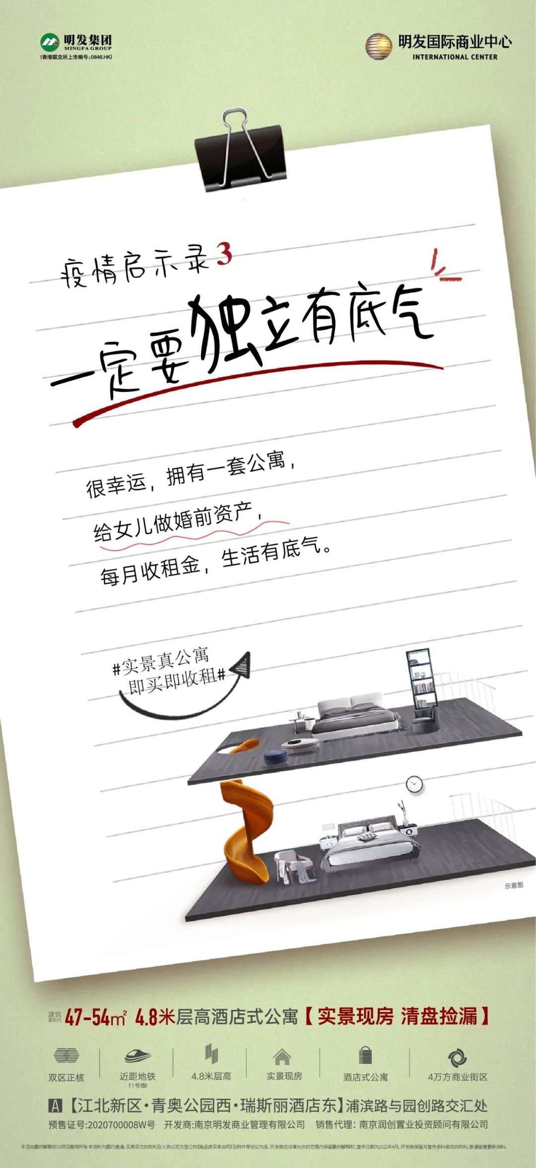 鍦颁骇鍏瘬闈笘娴锋姤,鍦颁骇鏉傚織绯诲垪娴锋姤