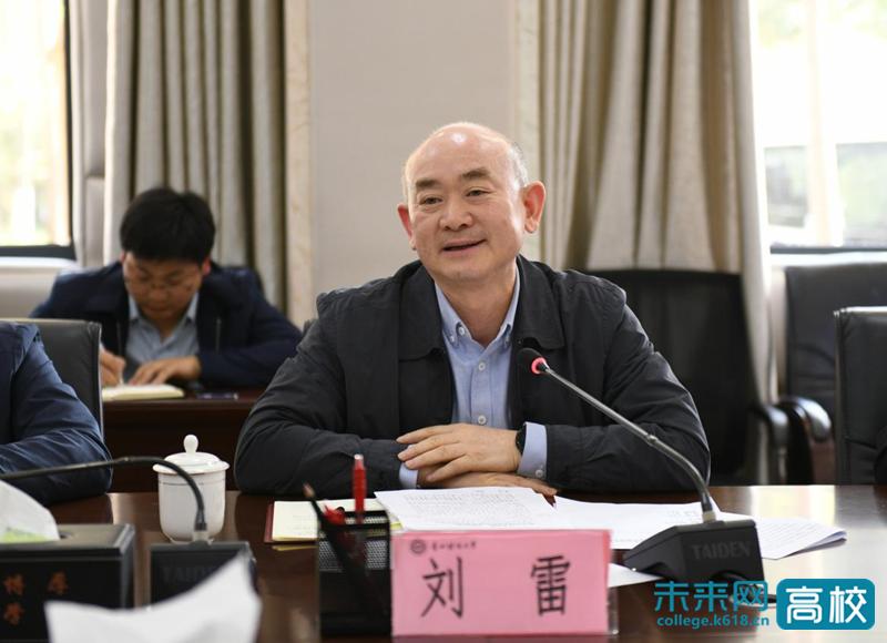 贵州财经大学召开“学校思想政治理论课教师座谈会”三周年交流座谈会