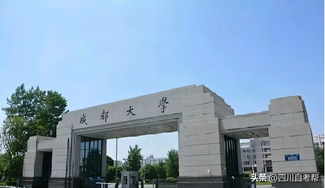 本科院校学位证审核流程,各高校学位证授予条件汇总表