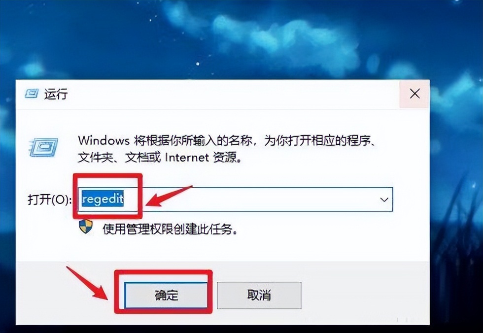 win10电脑右下角不显示网络标志,win10电脑桌面图标怎么恢复正常