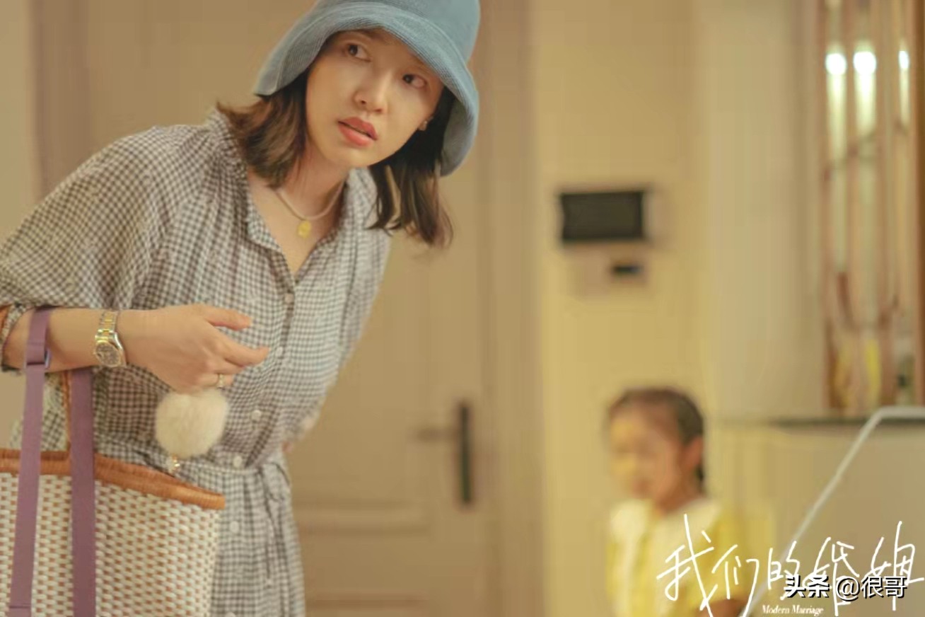 吴佳尼马景涛婚姻,马景涛前妻吴佳妮是干什么的