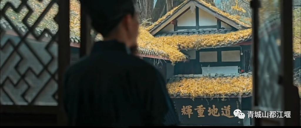 抓住秋天的尾巴！都江堰必打卡的8大晚秋好去处，步青山观烟岚云岫、入古城拾千年烟火，来过都会爱上