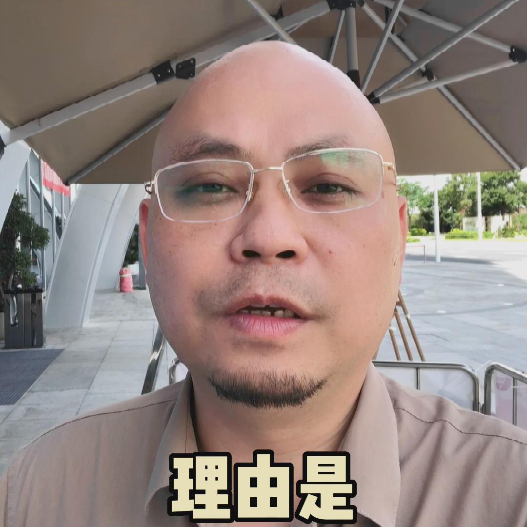 憋屈的绿帽大哥，老婆出轨，自己却被判刑。#方言