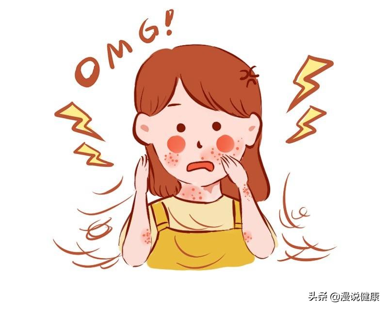 青春痘疫苗什么时候上市,青春痘要有疫苗了你会接种吗