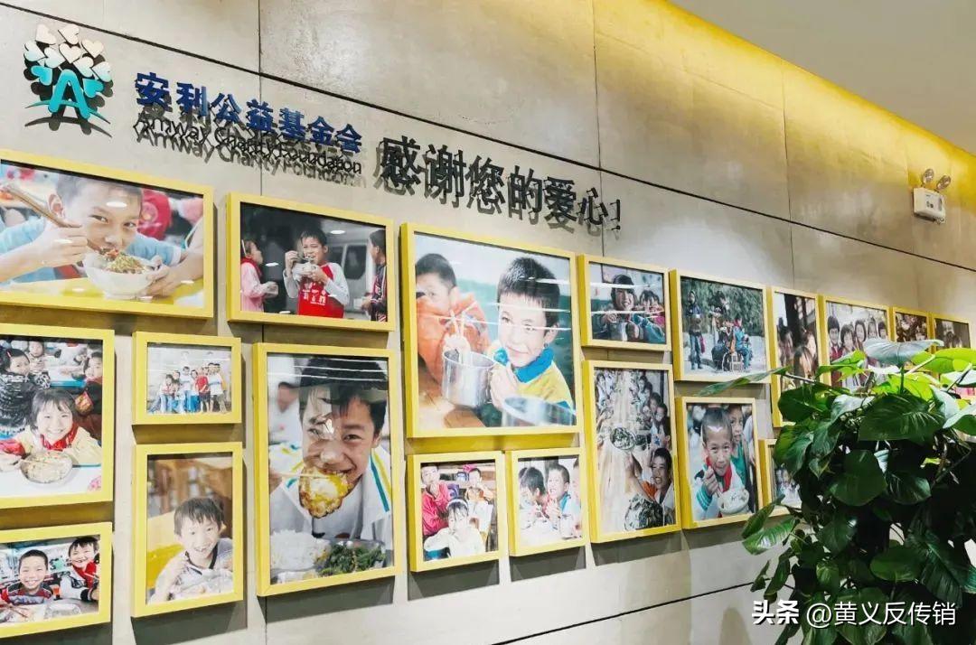 重庆安利体验馆介绍视频,在安利里学到什么