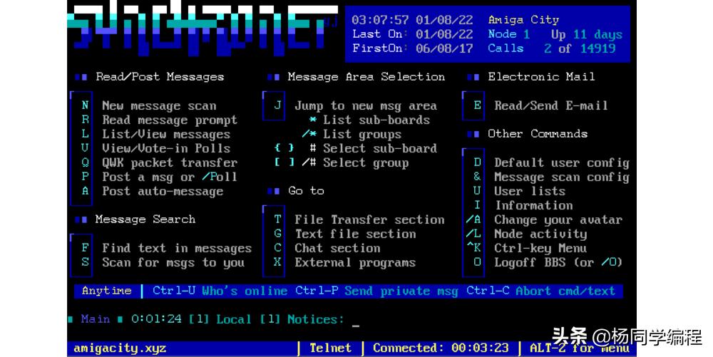 厌倦了现代网络?试试这些上古时期的互联网传输协议