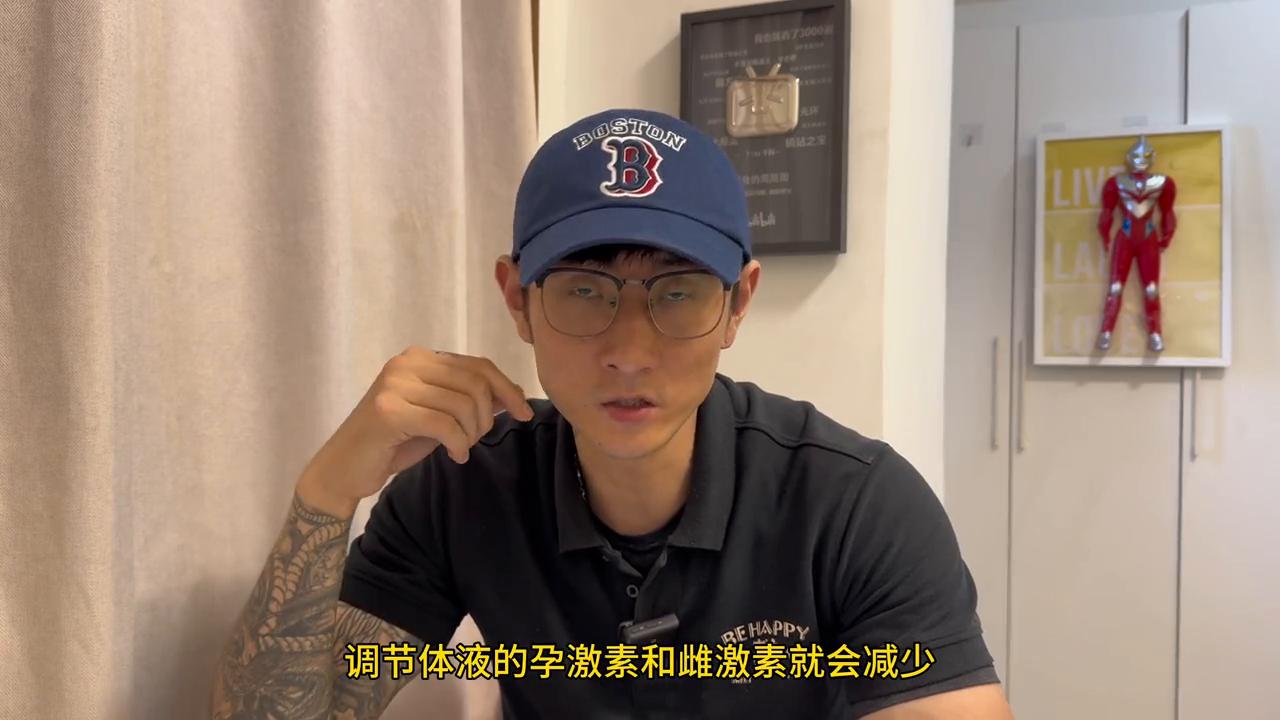 女性生理期怎么克服,女生生理期怎么样运动才不算过度