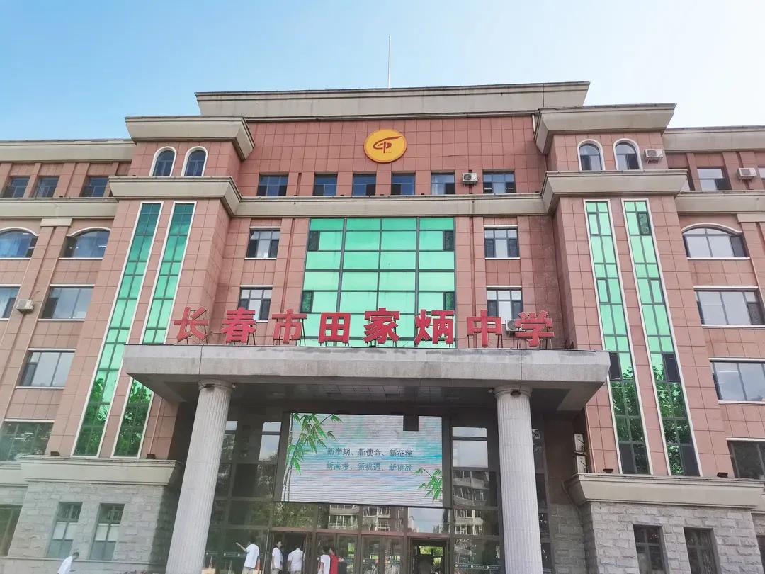 揭秘长春热门高中的独特“代言人”！个个都是“王炸”