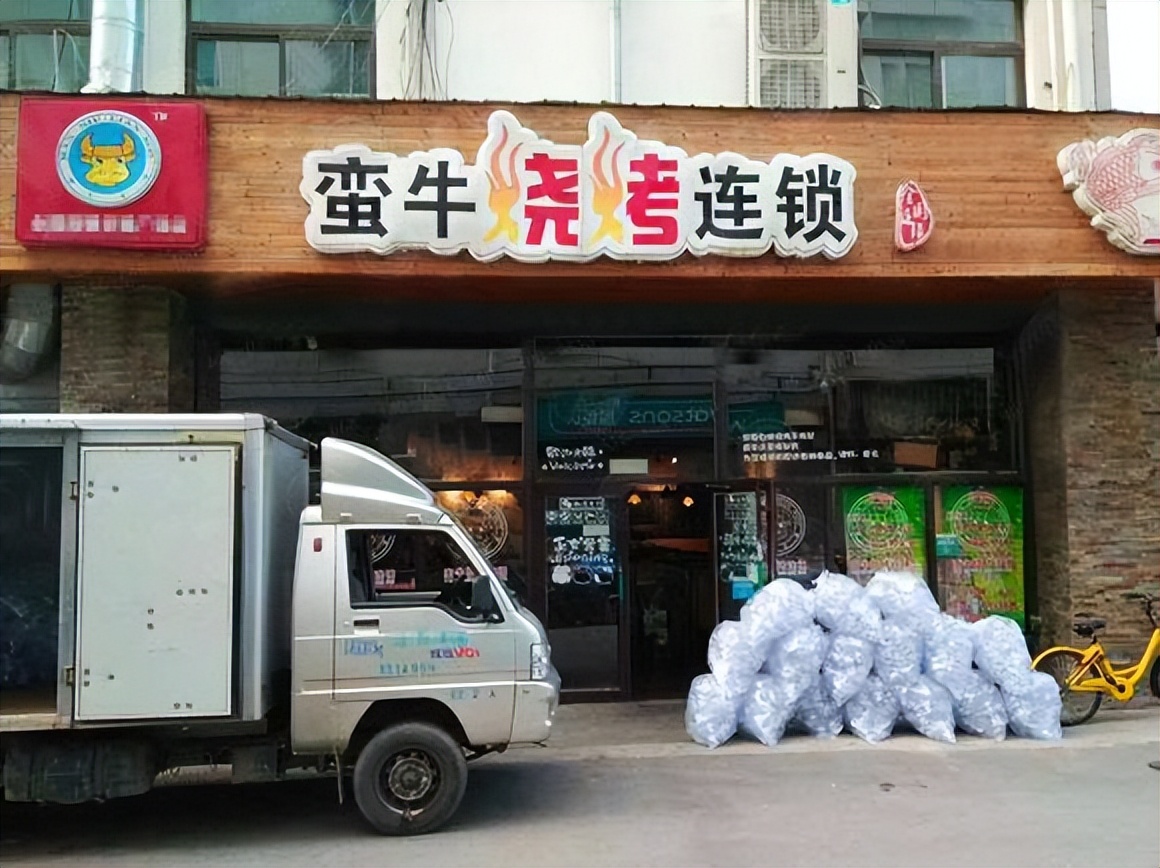 创业小白必懂的财务知识,创业必懂的财务知识和技能