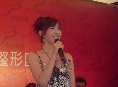 变性后河莉秀现状,最美变性河莉秀