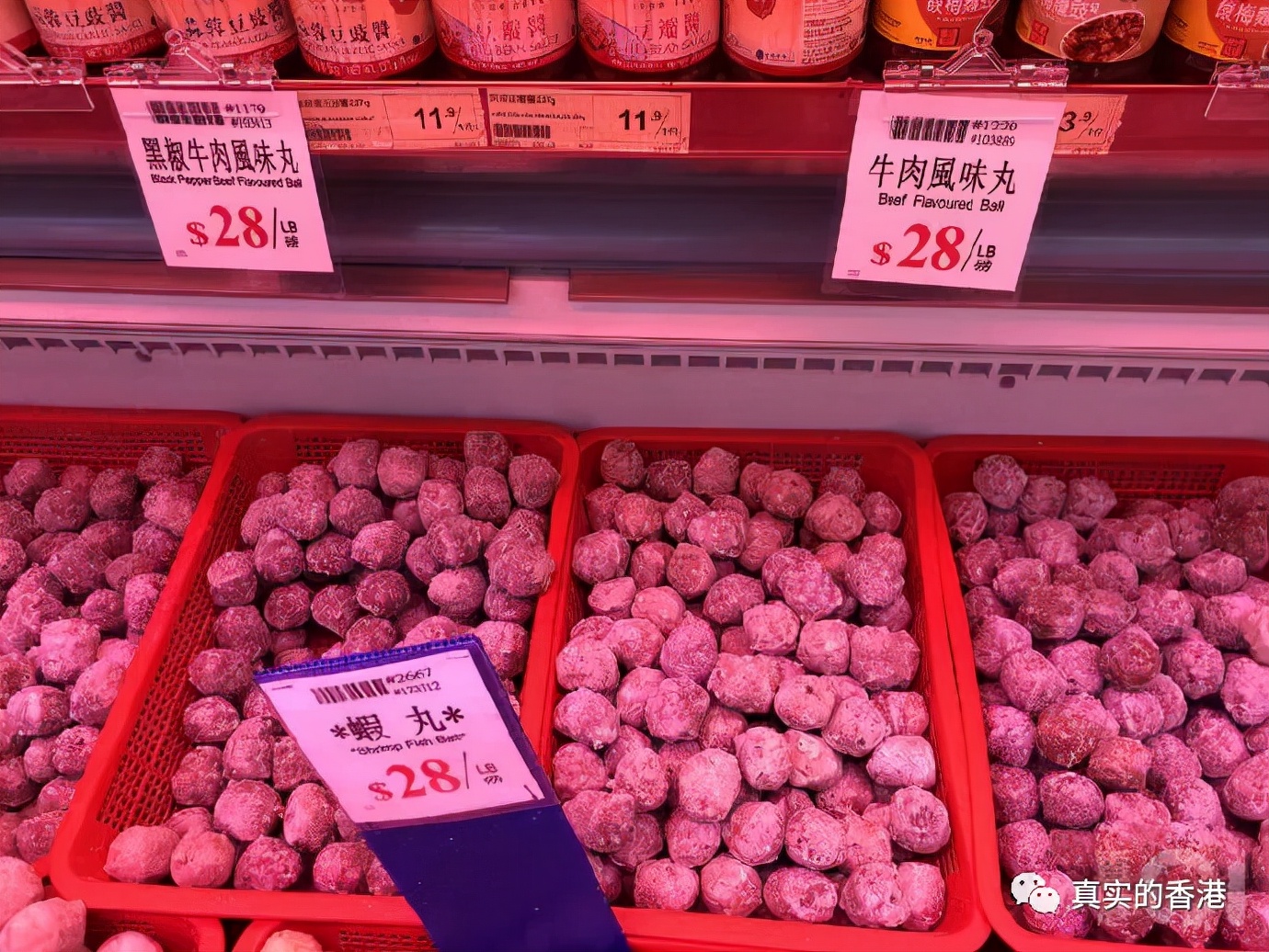 牛肉丸曝光新闻,牛肉丸有没有被曝光