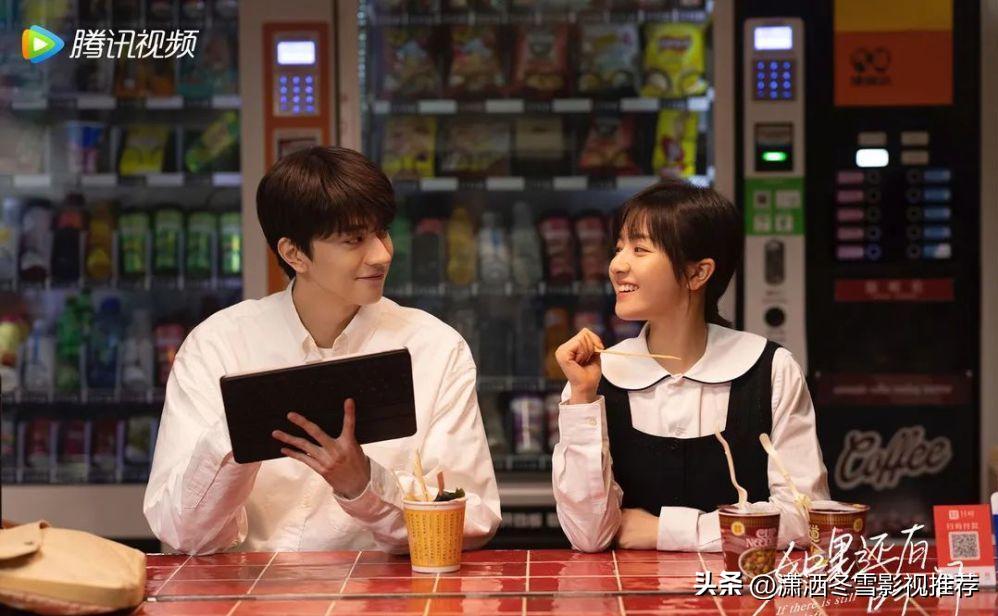 下半年将播的6部青春偶像剧,推荐一个2023年的青春偶像剧