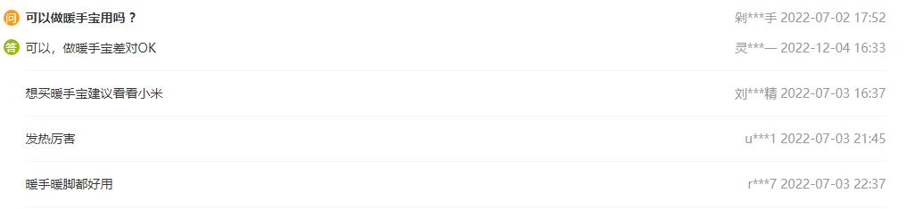 华为最佳安卓手机排名前十,华为目前最好手机排名