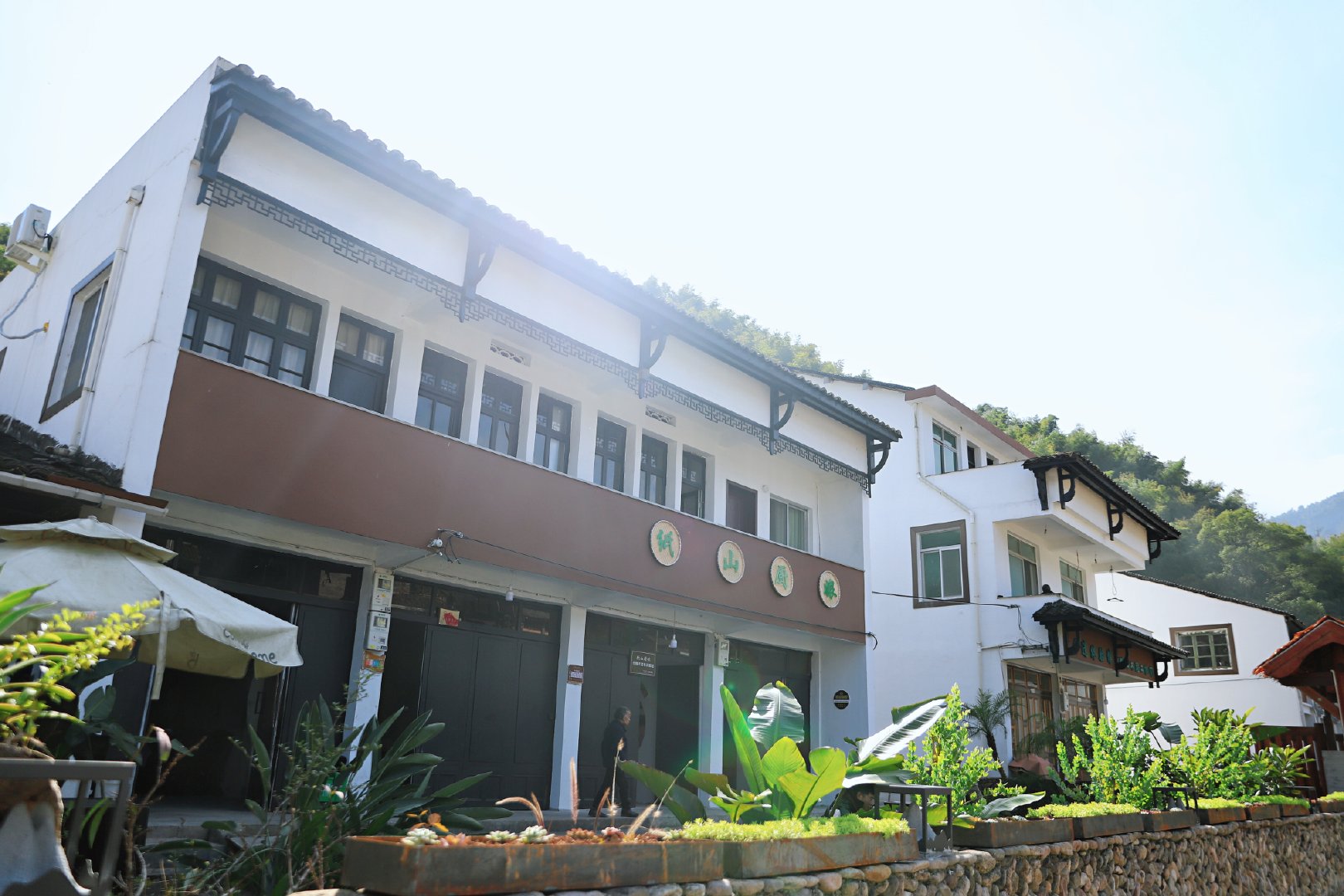 跟随瓯嗨十碗，探秘纸山厨娘美食