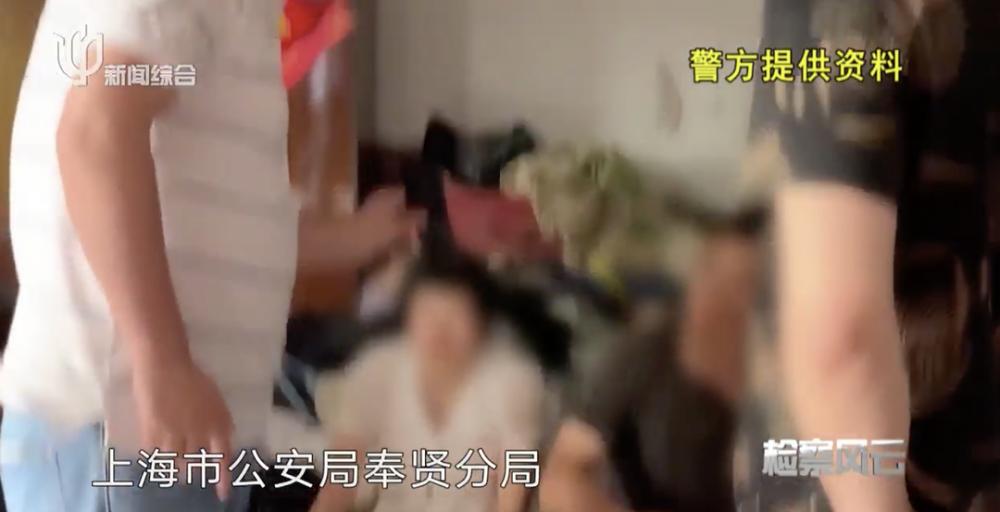 上海16岁女孩被拐,二十岁女子在上海街头被拐