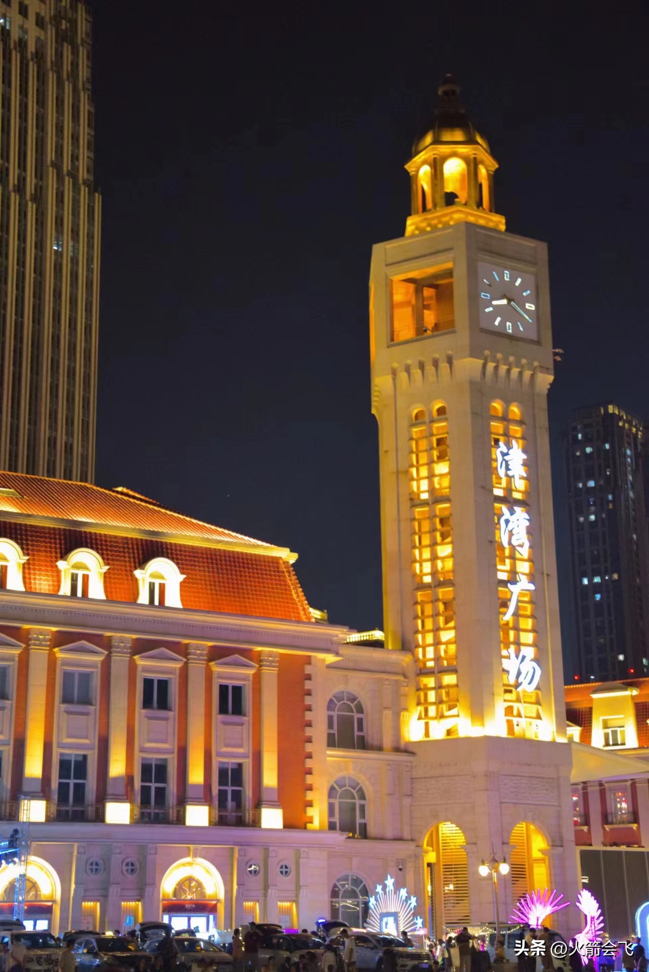 天津旅行攻略七日游价格多少,12小时极限游天津