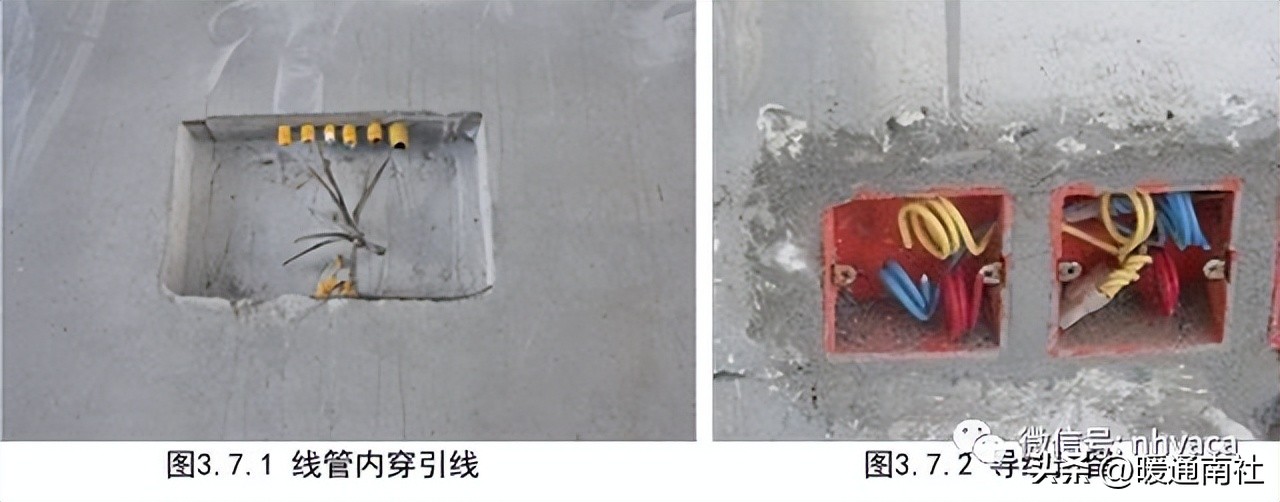 创优工程安全细部节点做法,机电工程创优细部做法有哪些