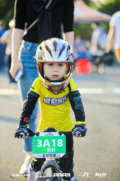 小车神世界车王赛团队赛,南京小车神亚洲车王赛opena决赛