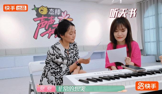 音乐主播行业套路,音乐类主播通常是怎么运作的