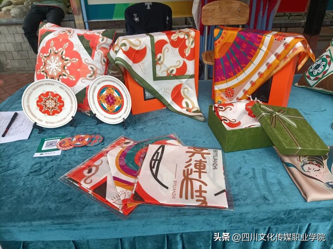 2023四川文化传媒职业学院学费,四川文化传媒职业学院招生的简章