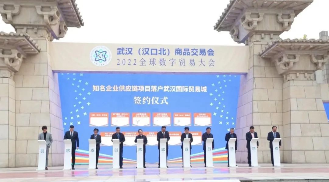 打造小镇新业态,新兴产业集聚小镇