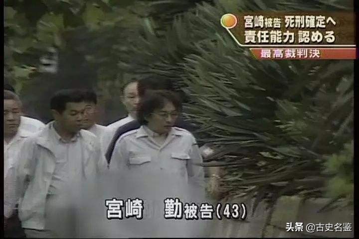 日本男子因身体畸形被嘲笑，一年残害4名女童，作案手法令人胆寒