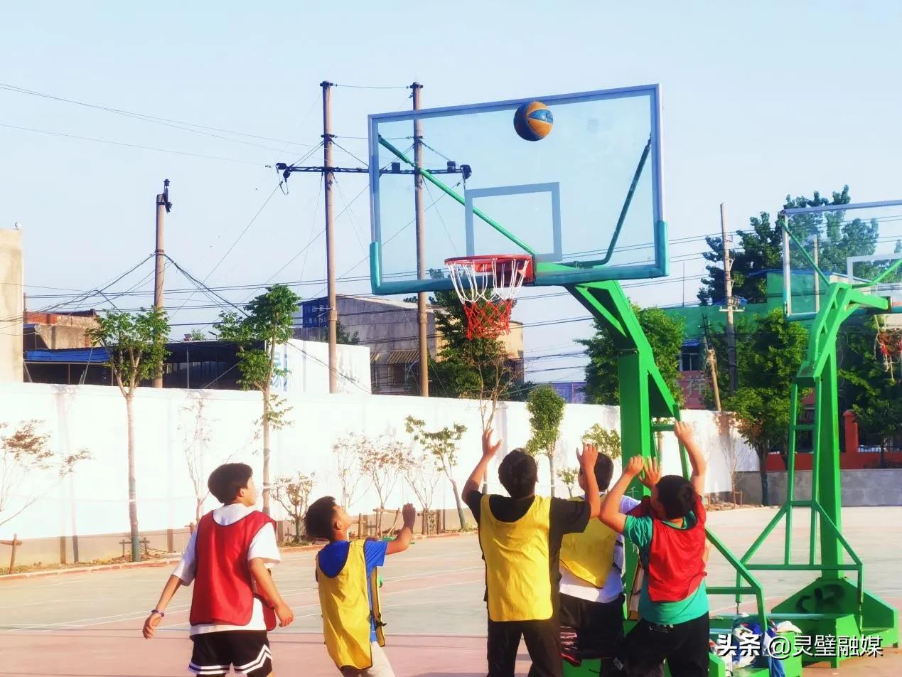 爱我中华趣味运动会,永宁中心小学体育节比赛