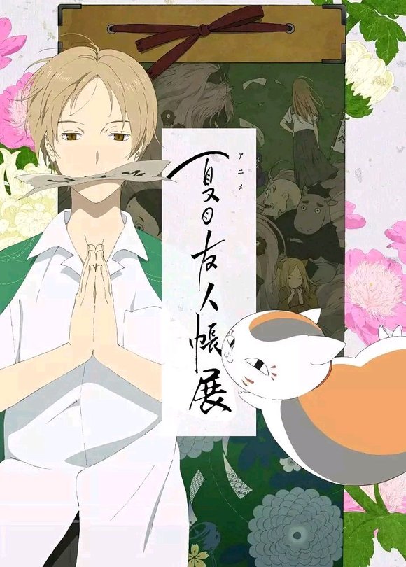 漫迷必看的10部动漫，有你的最爱吗？