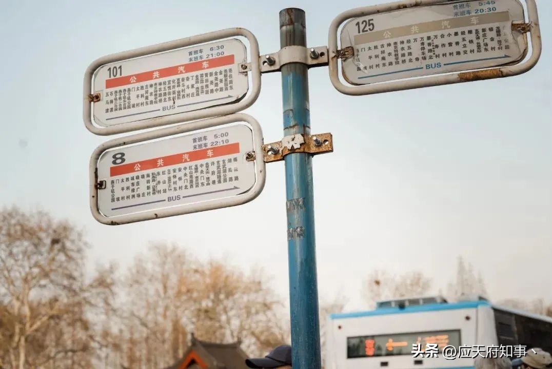 南京燕子矶滨江公园,南京燕子矶是哪个区