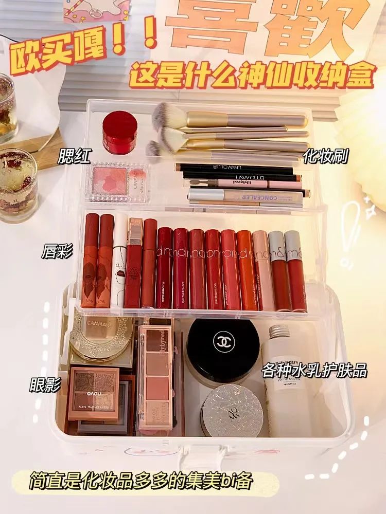 换个思路更省钱,换个思路能省一个亿