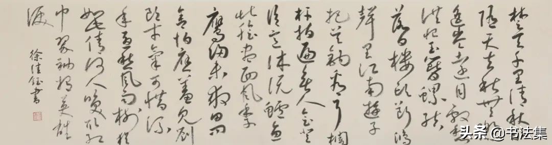 鲁迅美术学院2022研究生毕业展,鲁迅美术学院毕业展国画