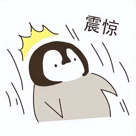 爱丁堡大学：没收到钱？我打错账户了