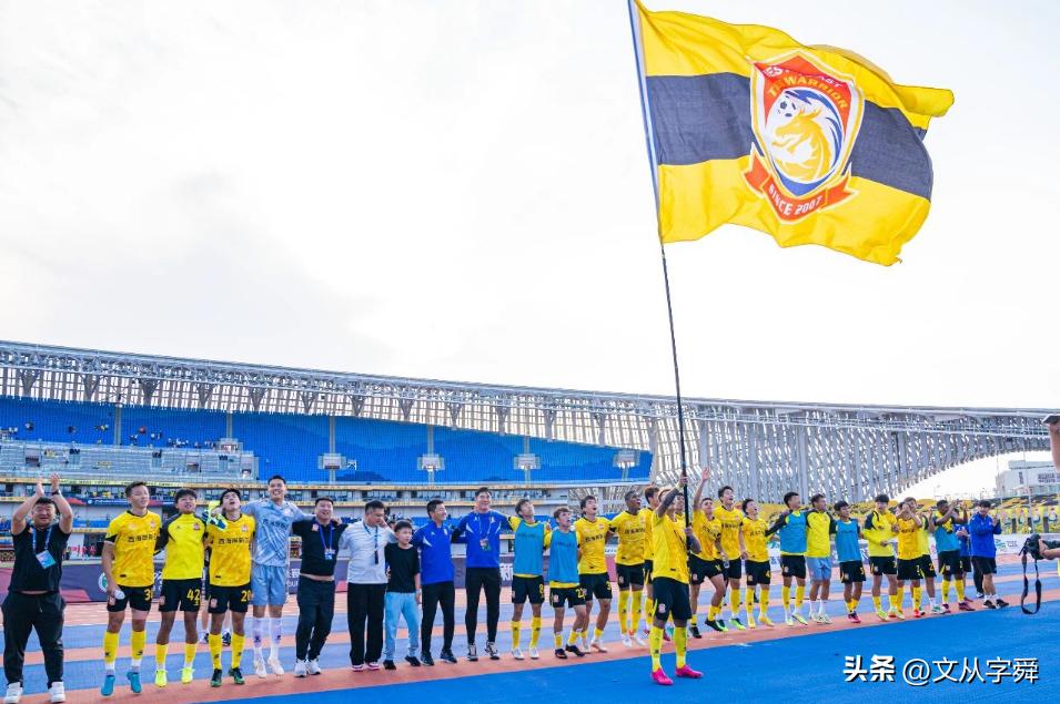 青岛红狮1:4不敌成都蓉城,大连人2比1逆转青岛拉尔森进球