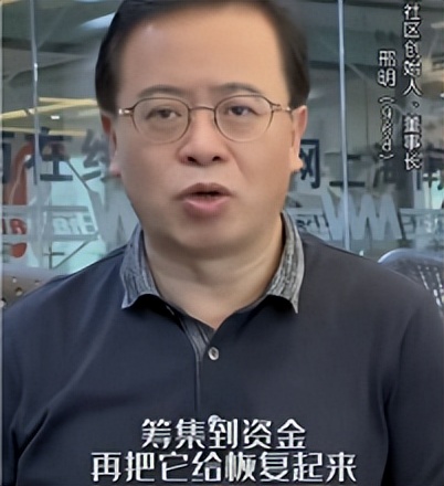 天涯怎么重启,天涯社区直播自救