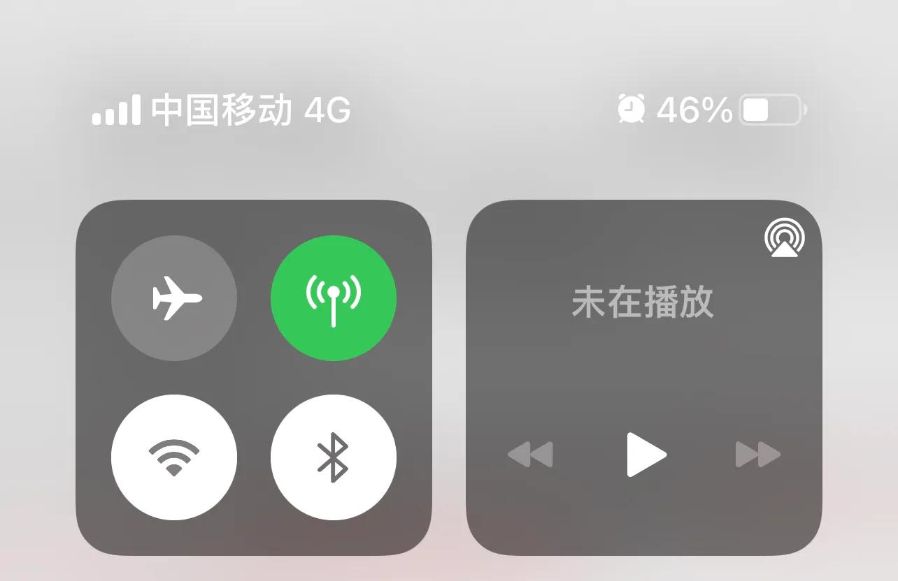 苹果6sp升级ios15.2.1建议更新吗,iphone12升级ios15.3.1建议更新吗