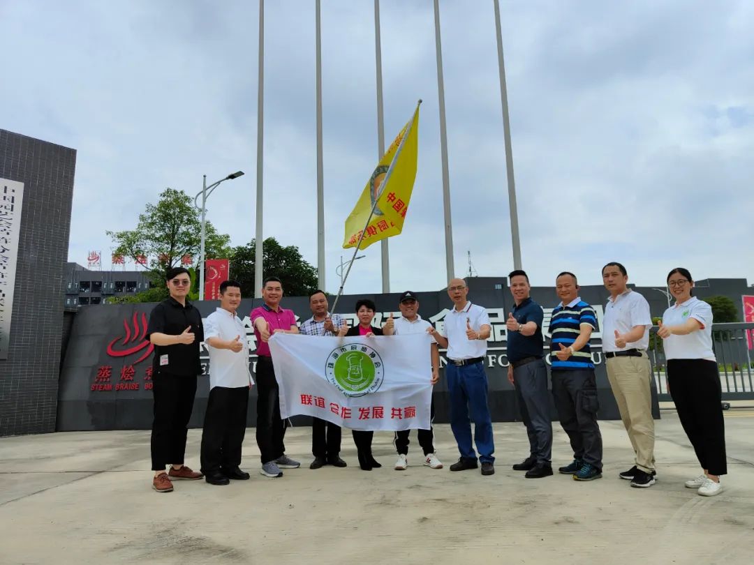 中国预制菜之都,中国预制菜之都顺德