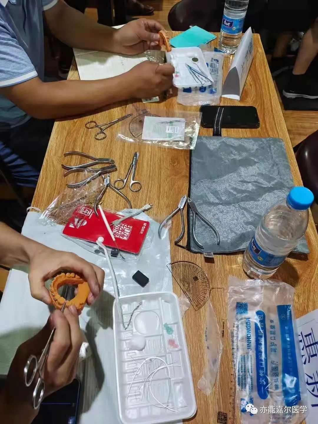 「西宁站」正畸提升6天特训营7月8日～7月13日