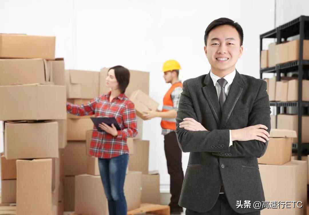 高速行ETC代理项目，提升收入的好帮手！