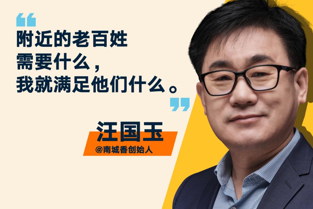 罗振宇2023时间的朋友跨年演讲,罗振宇2023跨年演讲文字版