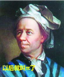 不知道大家还记得自己的外号吗,盘点那些新外号