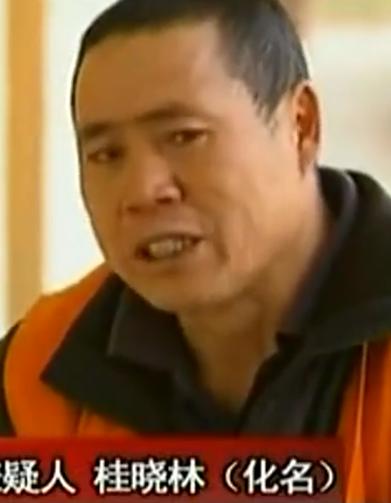 2011年单身岳母意外怀孕，后被掐死焚烧，女儿向犯人下跪表示感谢