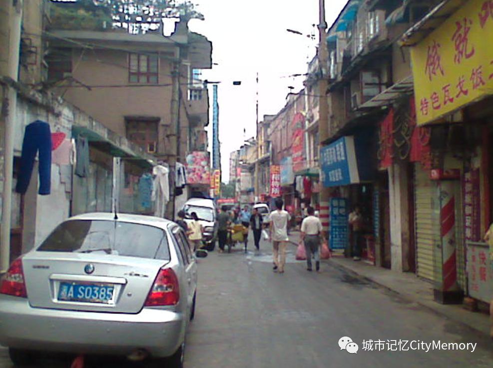 长沙历史文化遗址,长沙老街书院巷