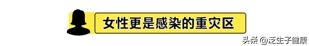 一个游泳池，到底有多少尿？游个泳就能怀孕？